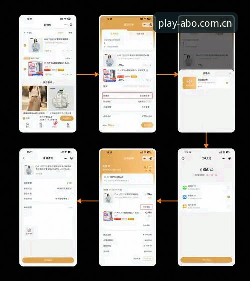 欧博平台 欧博平台最新动态:v2.0.5版本上线,用户实测45.9MB安装包下载流程全解析