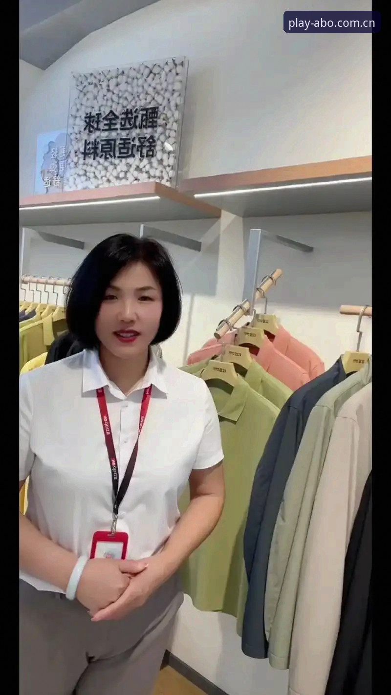 资深用户吴小姐亲测：欧博ABG平台手机版使用心得与实战经验