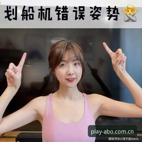 欧博abg平台推荐 欧博ABG平台全面解析:新手入门到熟练使用的完整指南