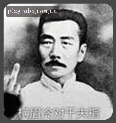 陈先生