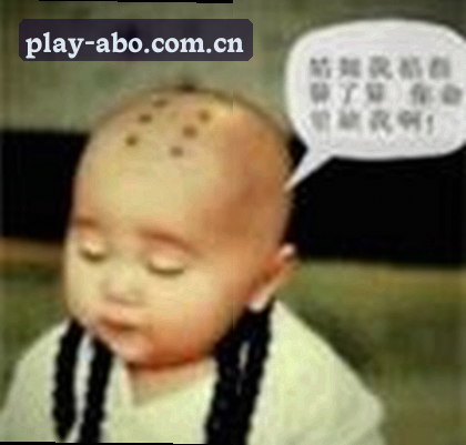 杨姐