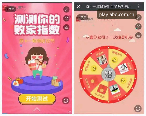 欧博ABG平台入口获取与客户端安装完整指南：从新手到老用户的实用方案